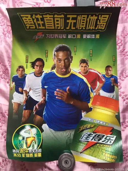 要课题