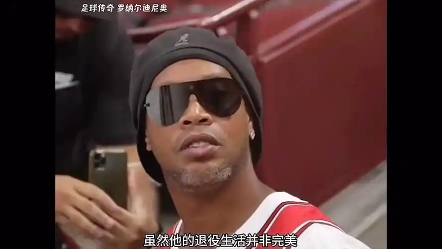 财力和眼光